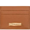 Porte-cartes Le Roseau