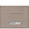 Porte-cartes Le Roseau