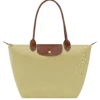 Sac cabas L Le Pliage Original