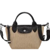 Sac à main XS Le Pliage Energy